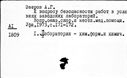 01077940.jpg