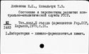 01077948.jpg