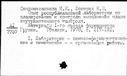 01077960.jpg