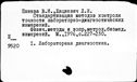 01078048.jpg