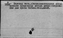01078096.jpg