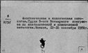 01078187.jpg