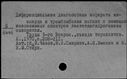 01087262.jpg