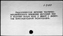 01087325.jpg