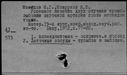 01087367.jpg