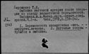 01087422.jpg