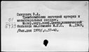 01087461.jpg