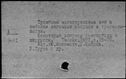 01087479.jpg