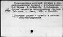 01087481.jpg