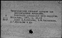 01087484.jpg
