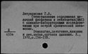 01090360.jpg
