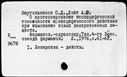 01125729.jpg