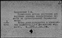 01125732.jpg