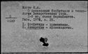 01127703.jpg