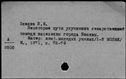 01127719.jpg