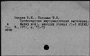 01127720.jpg
