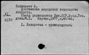 01127737.jpg