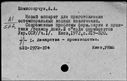 01127754.jpg