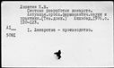 01127788.jpg