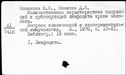 01091231.jpg