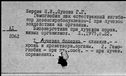 01050771.jpg