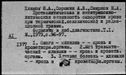 01050772.jpg