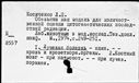 01050784.jpg