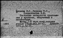 01050795.jpg