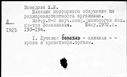 01050808.jpg