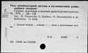 01050870.jpg