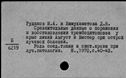 01050876.jpg