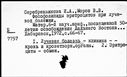 01050891.jpg