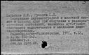 01048657.jpg