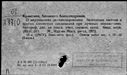01048666.jpg