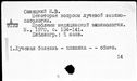 01048719.jpg