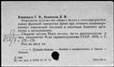 01048890.jpg