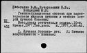 01048947.jpg