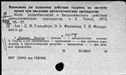 01049224.jpg