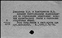 01049260.jpg