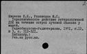 01049281.jpg