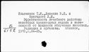 01049303.jpg