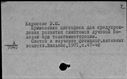 01049320.jpg