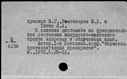 01049350.jpg