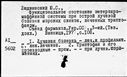01049397.jpg