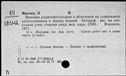 01049415.jpg