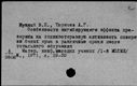 01049440.jpg
