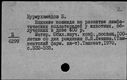 01049441.jpg
