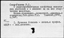 01049524.jpg