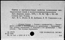 01049542.jpg