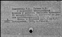 01140777.jpg